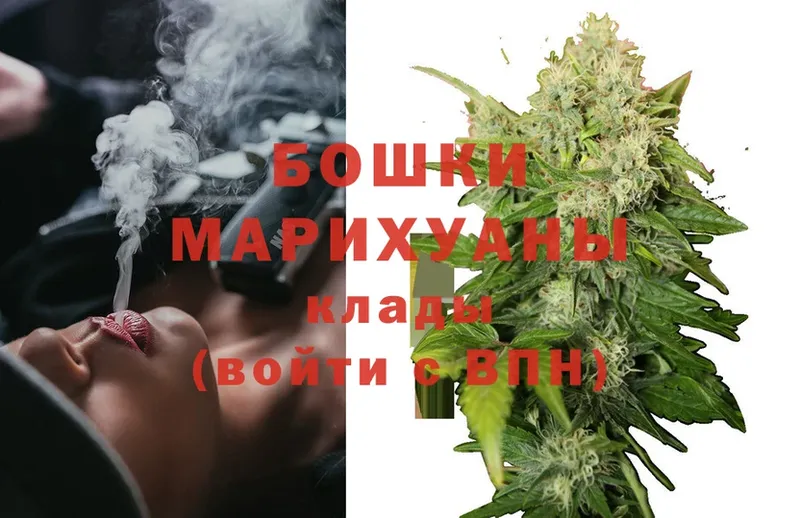 blacksprut сайт  Билибино  Бошки марихуана White Widow 